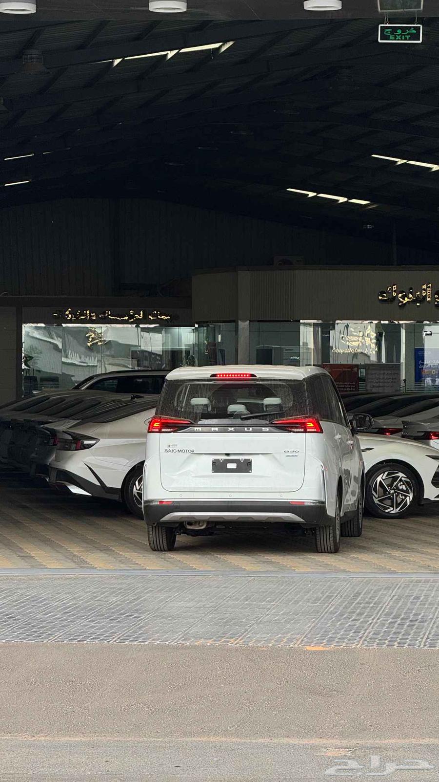 المركبة   ماكسس G50 PLUS لمتد بنزين الموديل 202564487470737795111