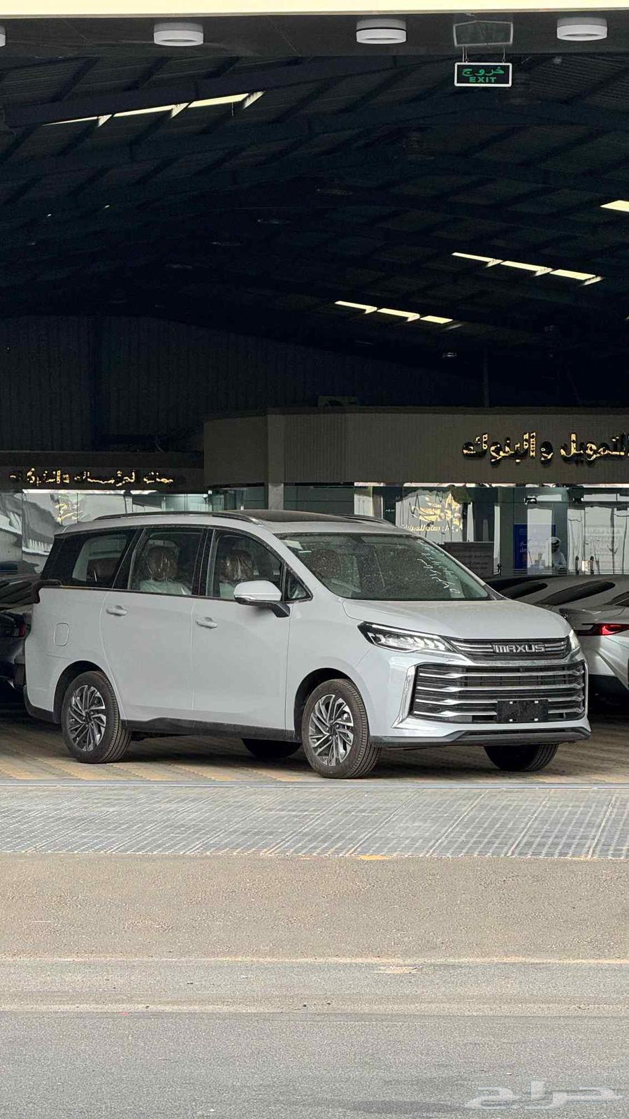 المركبة   ماكسس G50 PLUS لمتد بنزين الموديل 202564487470737795112