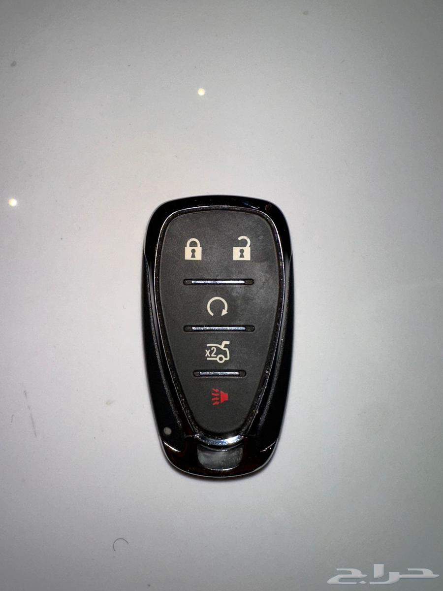 Kumaro key for sale64487152501633111