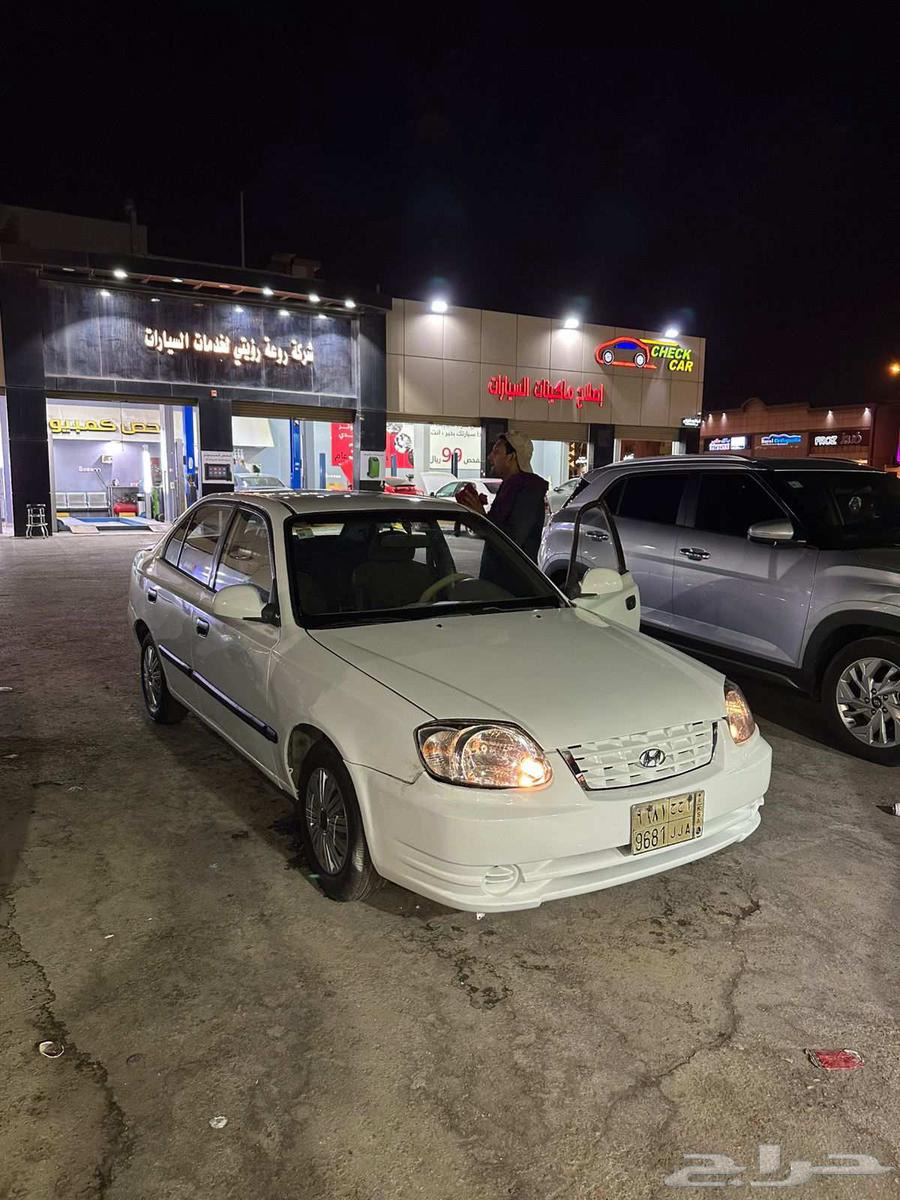 Accent200564383539092098113