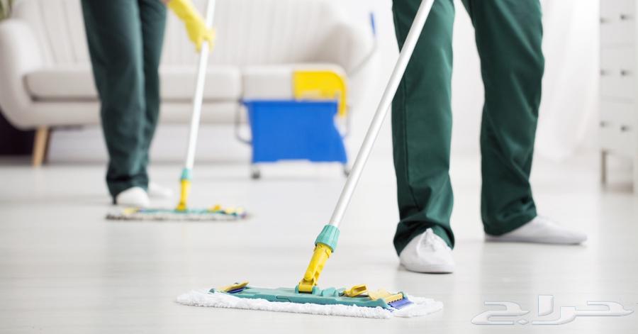 Cleaning Company in Riyadh63617338786050114