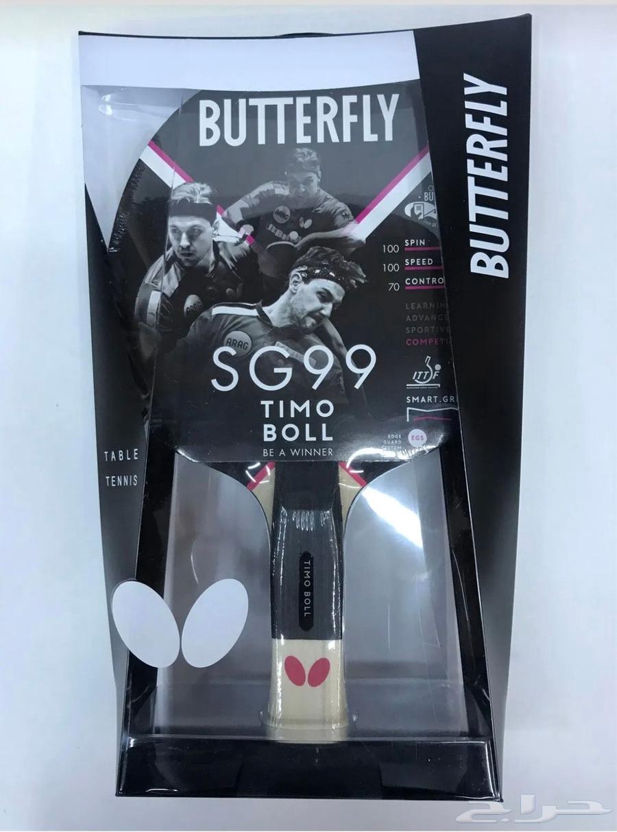 Timo Boll SG99 Table Tennis Racket64347720335617111