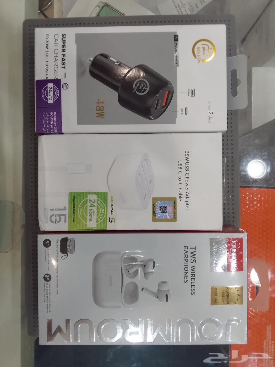 بكج عرض اليوم الوطني64345626752385114