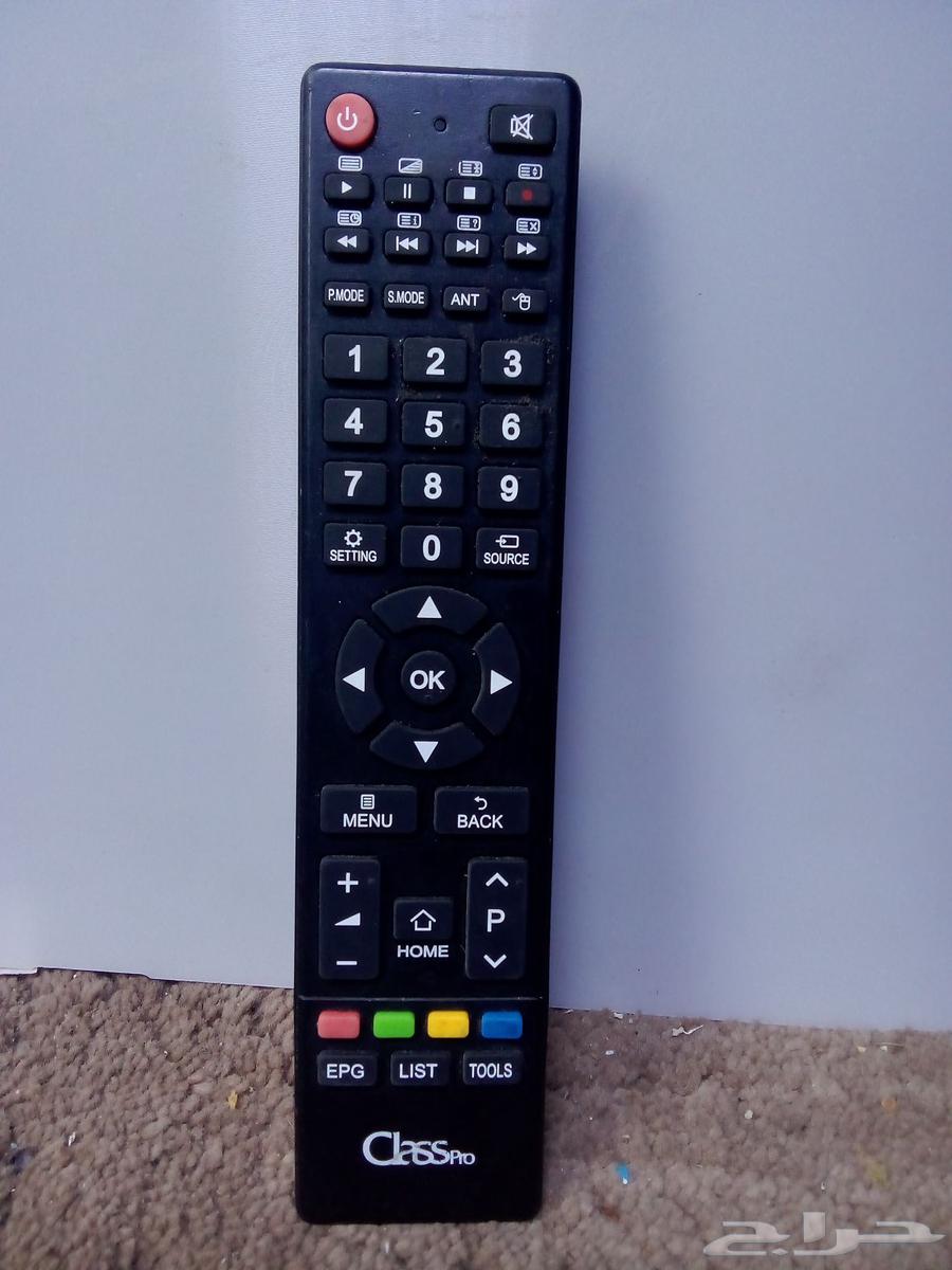 Class pro 42inch remote holder grunting 3month63619158017793111