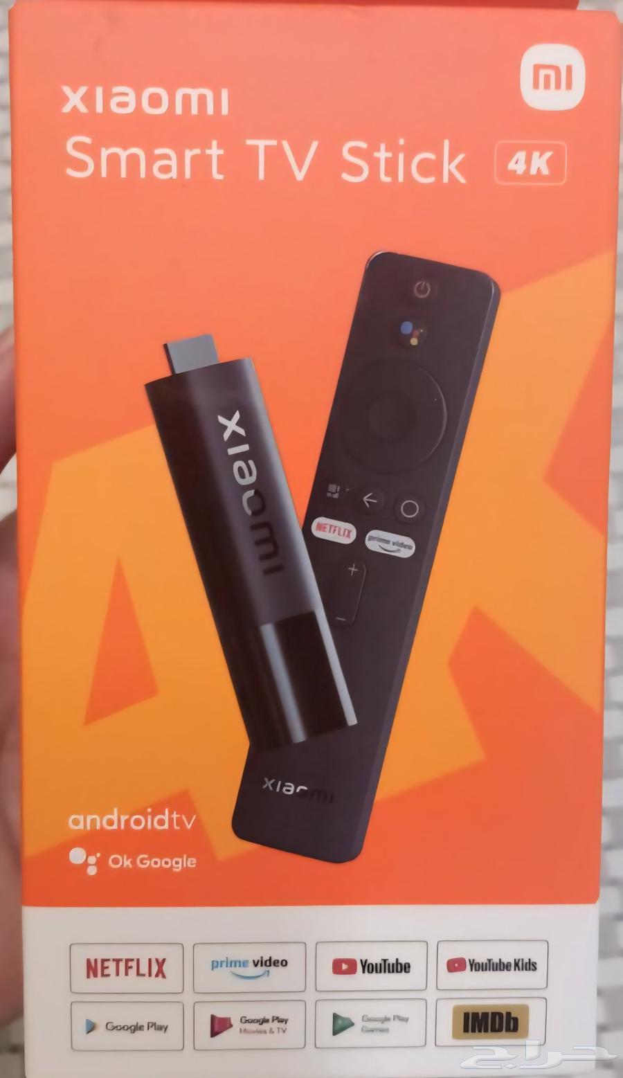 Smart Device64348949561089113