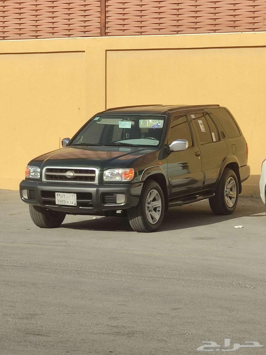 Pathfinder Model 200064491646387843110