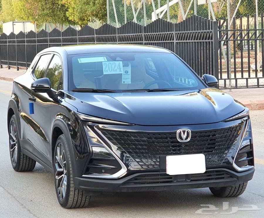 شانجان يو ني تي 2024 فل سعودي64482538920961111