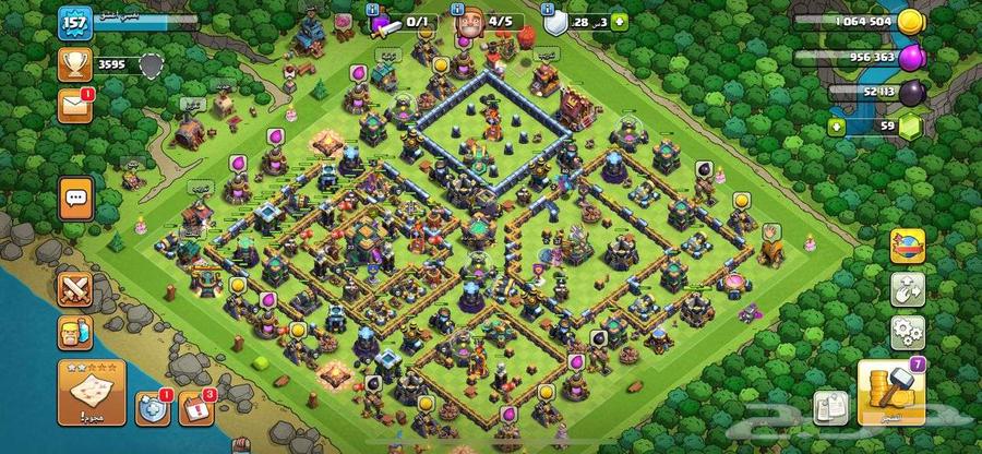 كلاش اوف كلانس قريه64343809306627111