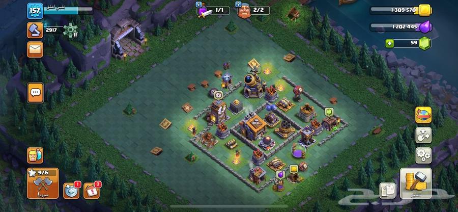 كلاش اوف كلانس قريه64343809306627112