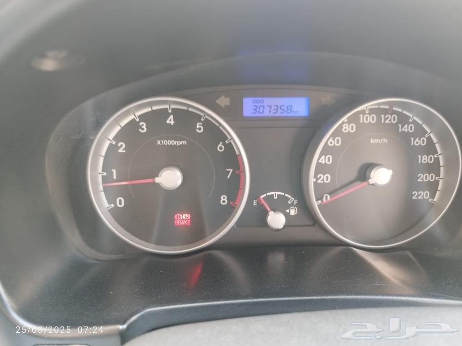 Accent 201164493423605889112