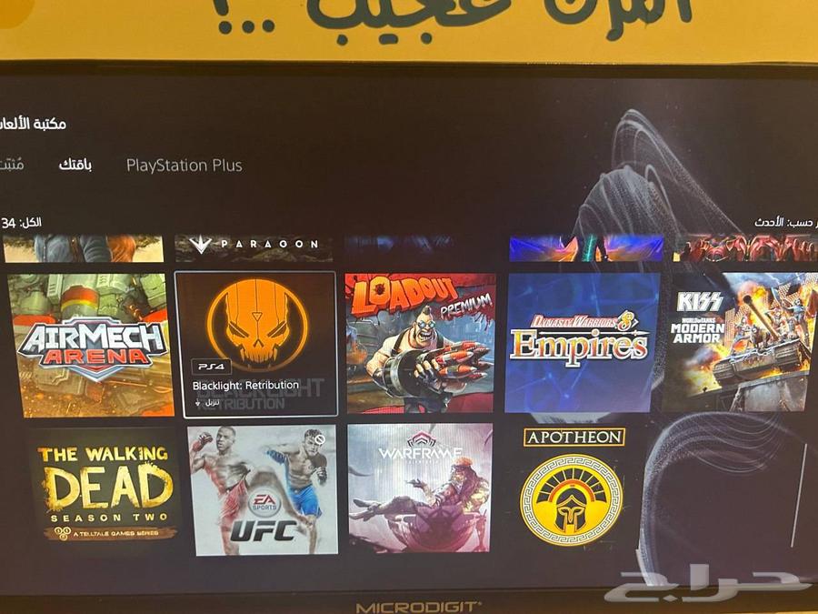 حساب سوني فيفا 2664347851743489113