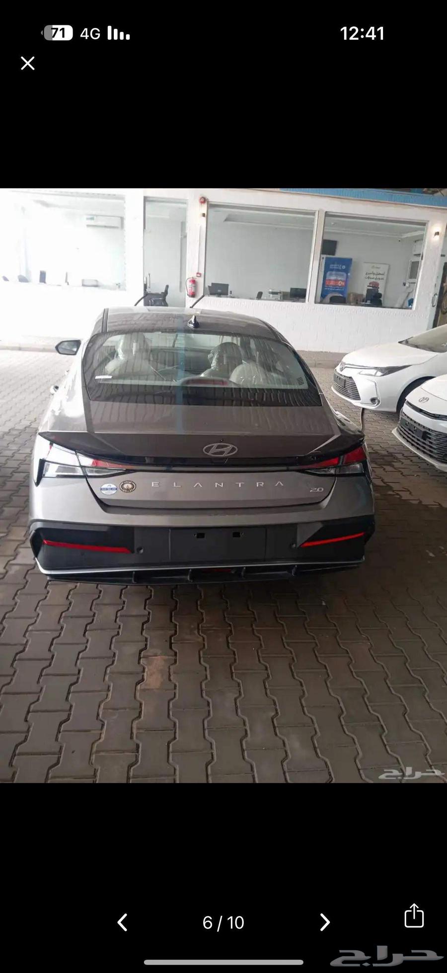 2025 Elantra.. Cash and Installments64480950011393114