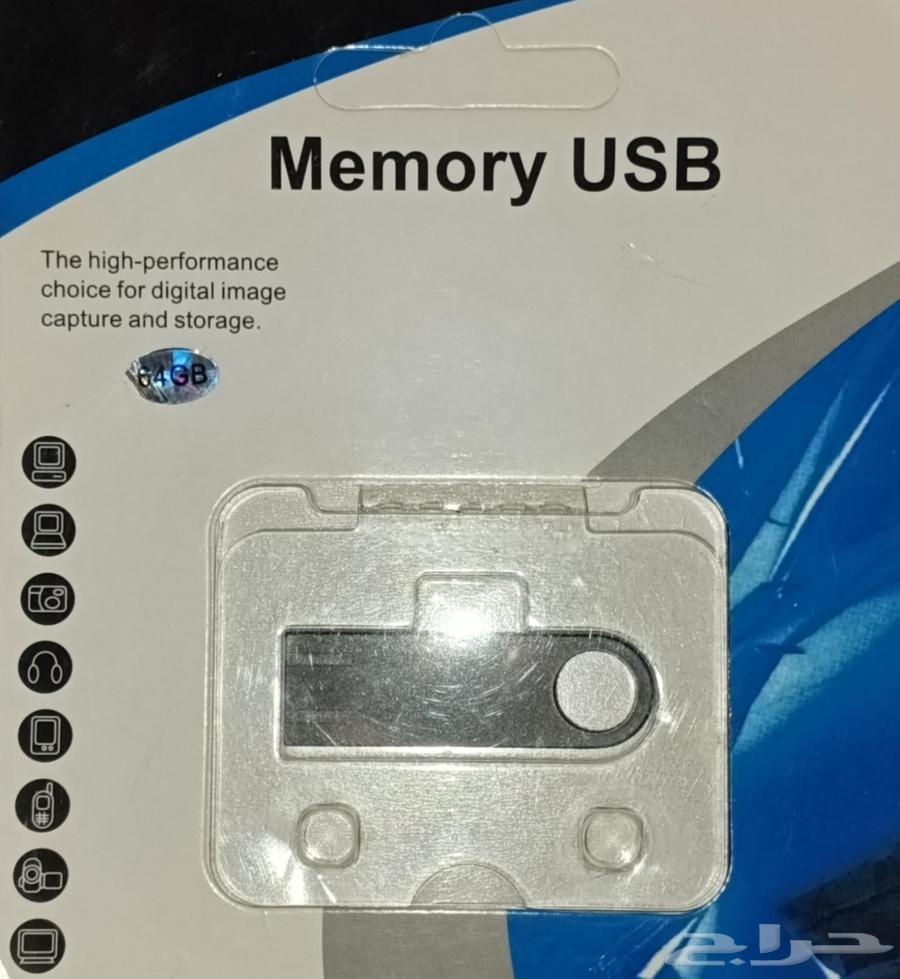 USB Memory Flash Drive64337118953601112