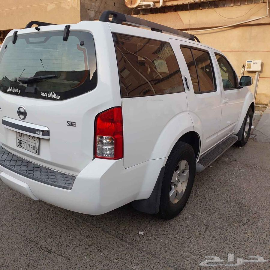 نيسان باثفندر64481373280771114