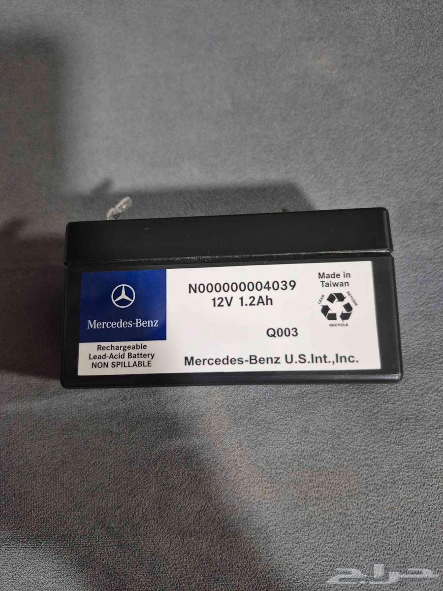 للبيع بطارية أمامي V1264491441669761110