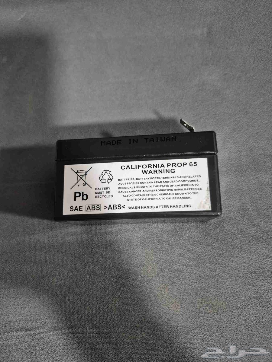 للبيع بطارية أمامي V1264491441669761112