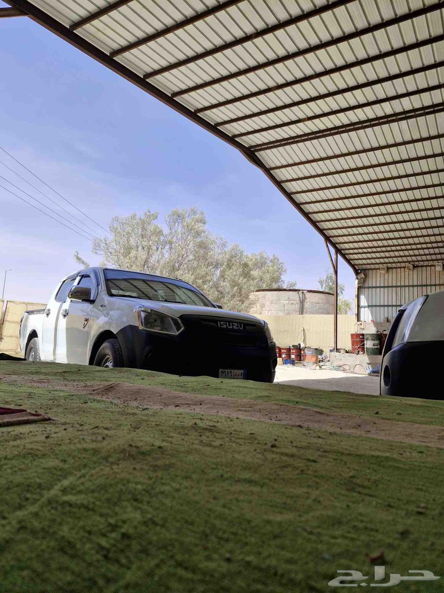 Pickup Dmix64491550795905110