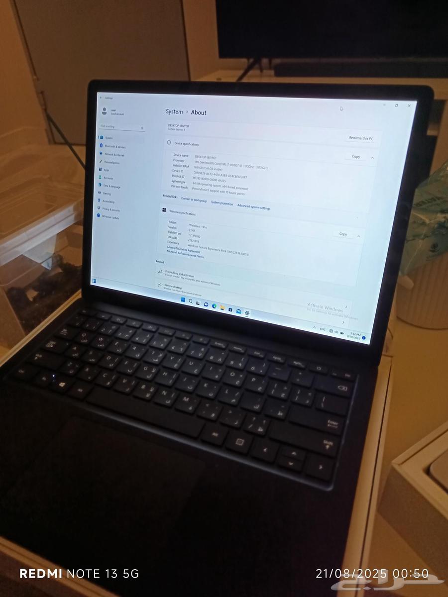 لابتوب Microsoft surface laptop 464344495296898110