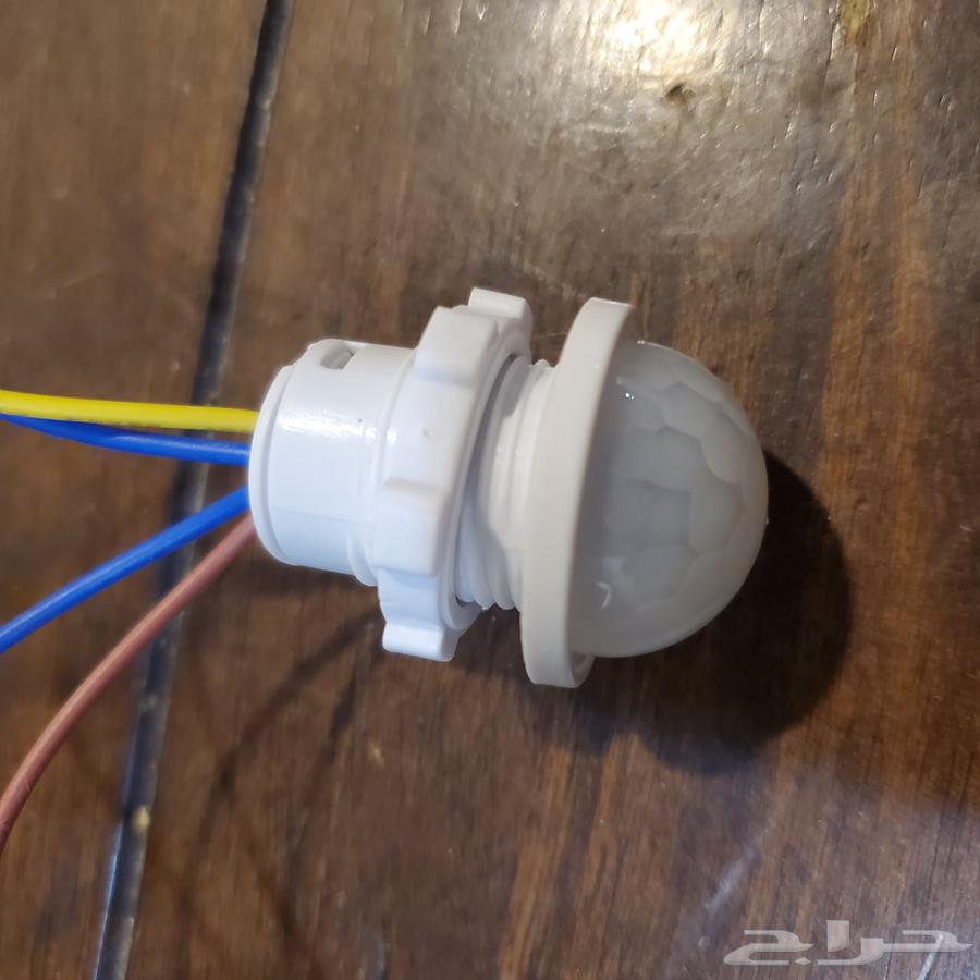 حساس اضاءة على حركة الجسم ينفع للممرات وغيرها64479945796994110