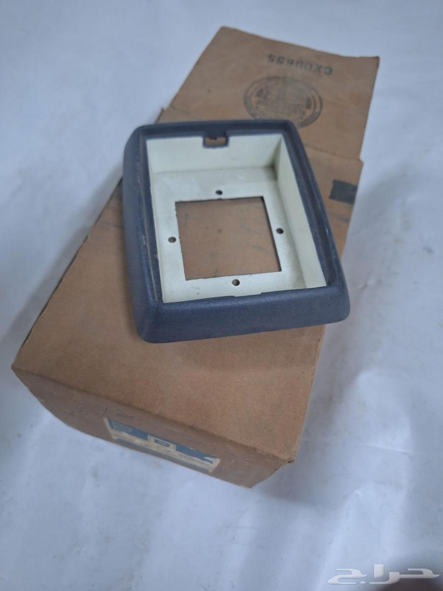 Ceiling Lamp Base for Soap Caps64491143265539110