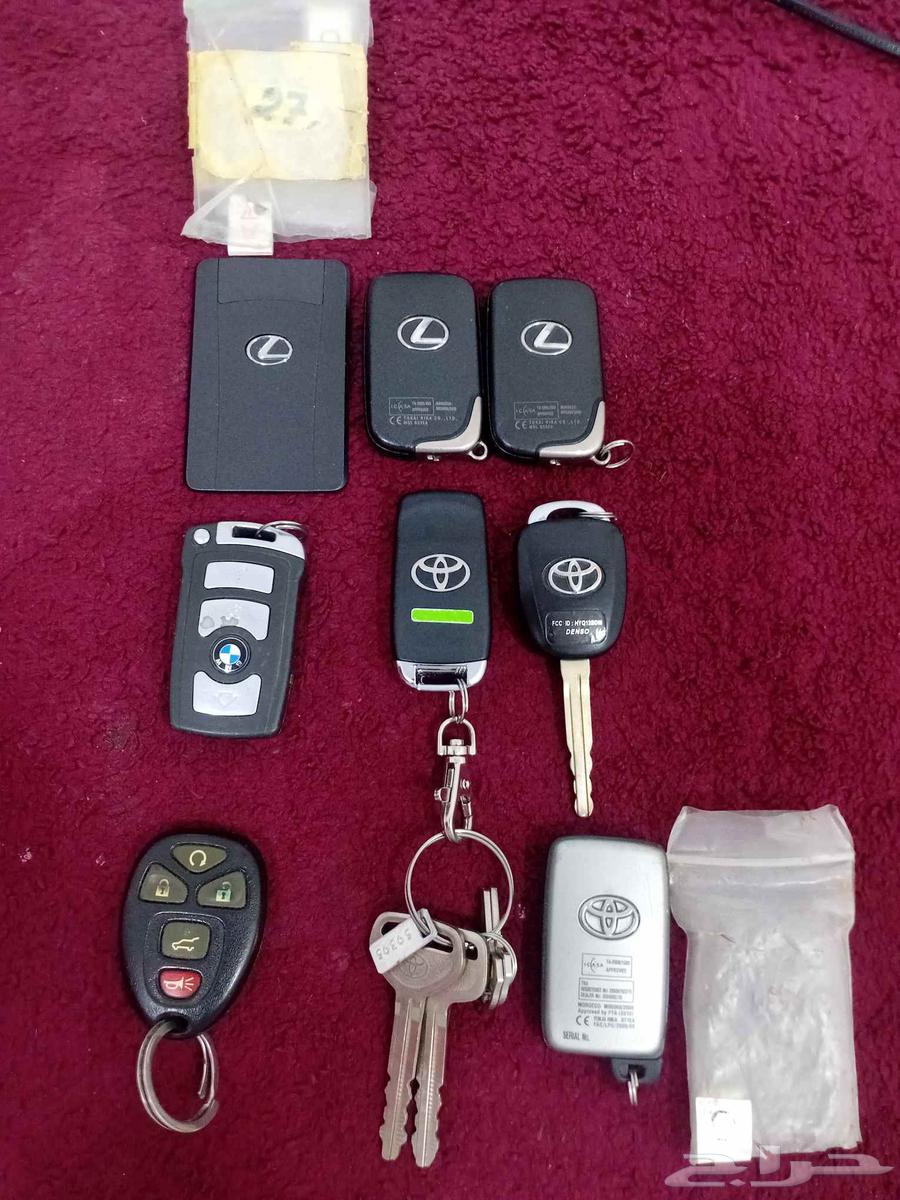 مجموع ريموتات وكاله لم تستخدم على السوم64491905542659110