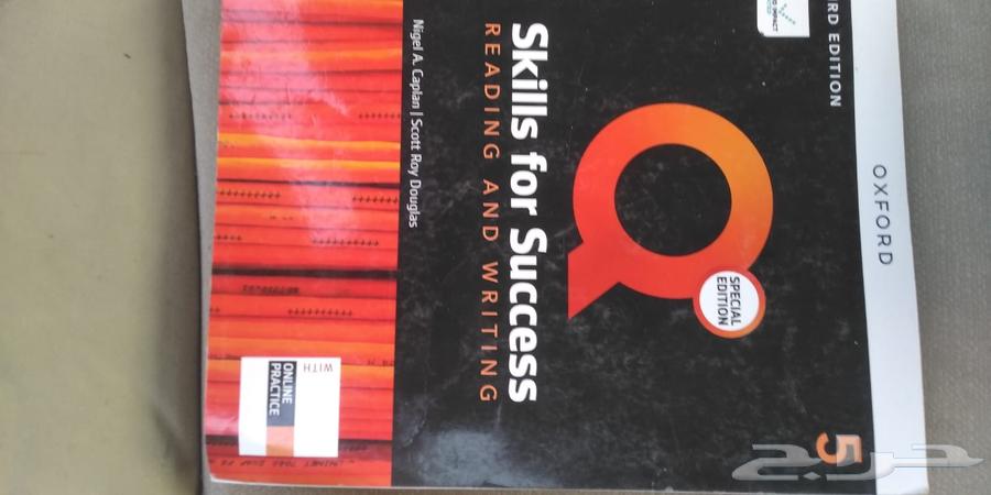 كتب انجليزي Q Skills for Success جديدة مع الأكواد64346414110850112