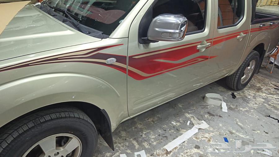 Ko Line64491401232002114