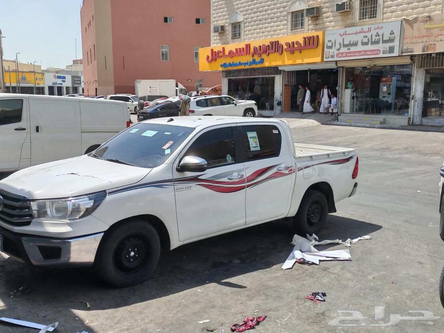 Ko Line64491401232002113