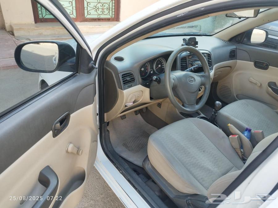 Accent 201164493423605889113