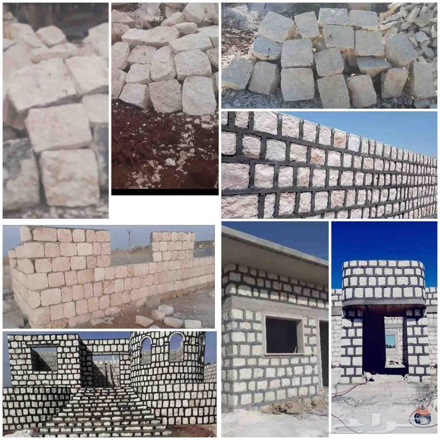 حجر ربراب ممرات سيول64485625370755114