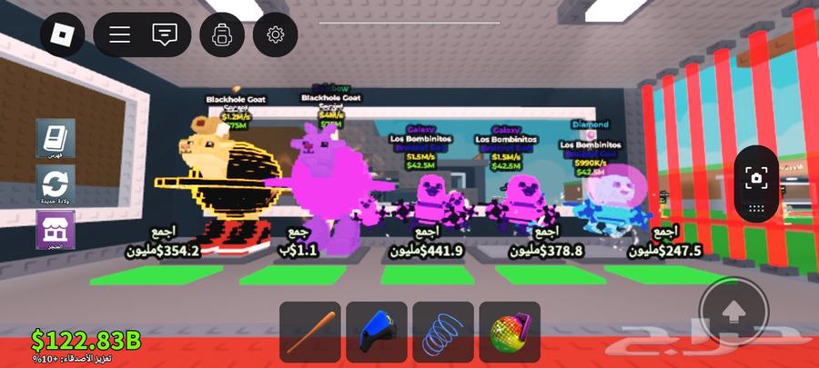 ماب السرقه للبيع64231332592515110