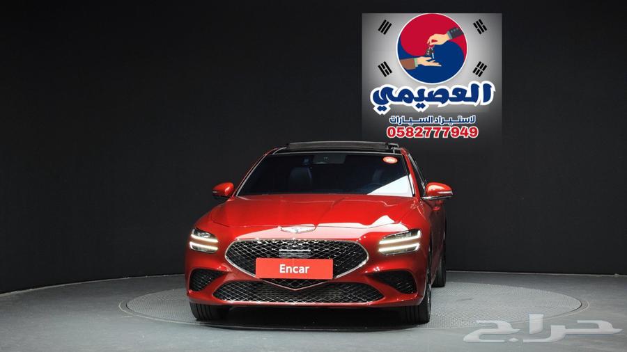 Import from Korea Genesis G70 202164484088820610110