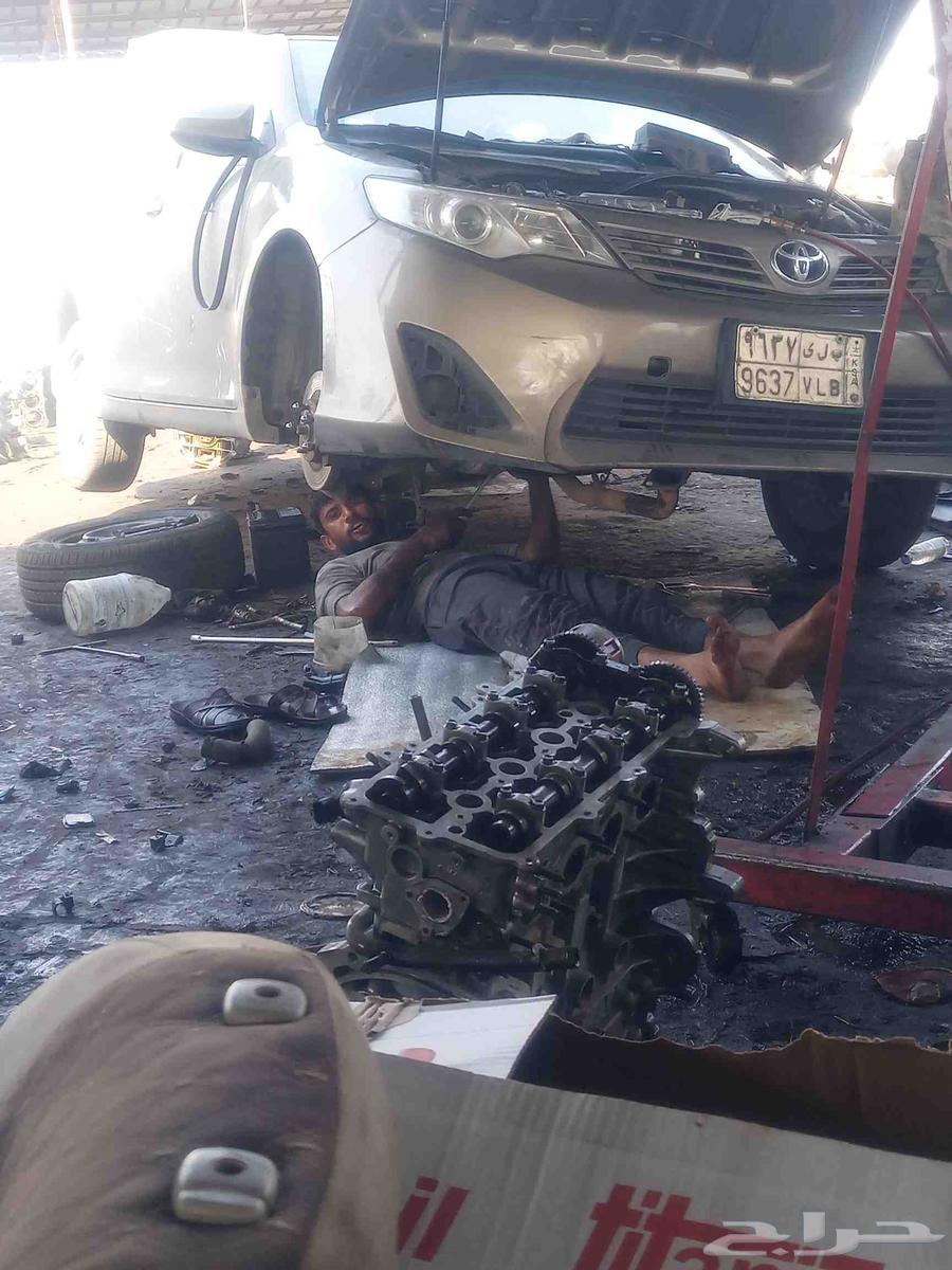 Nitro Machine64484662003970111