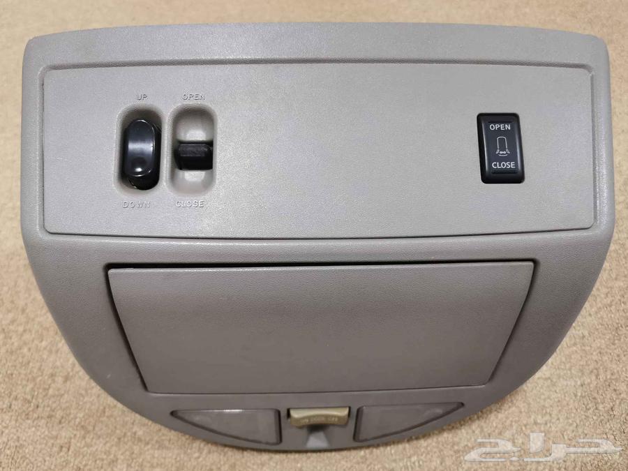 Armada Ceiling Decor64493070019073112