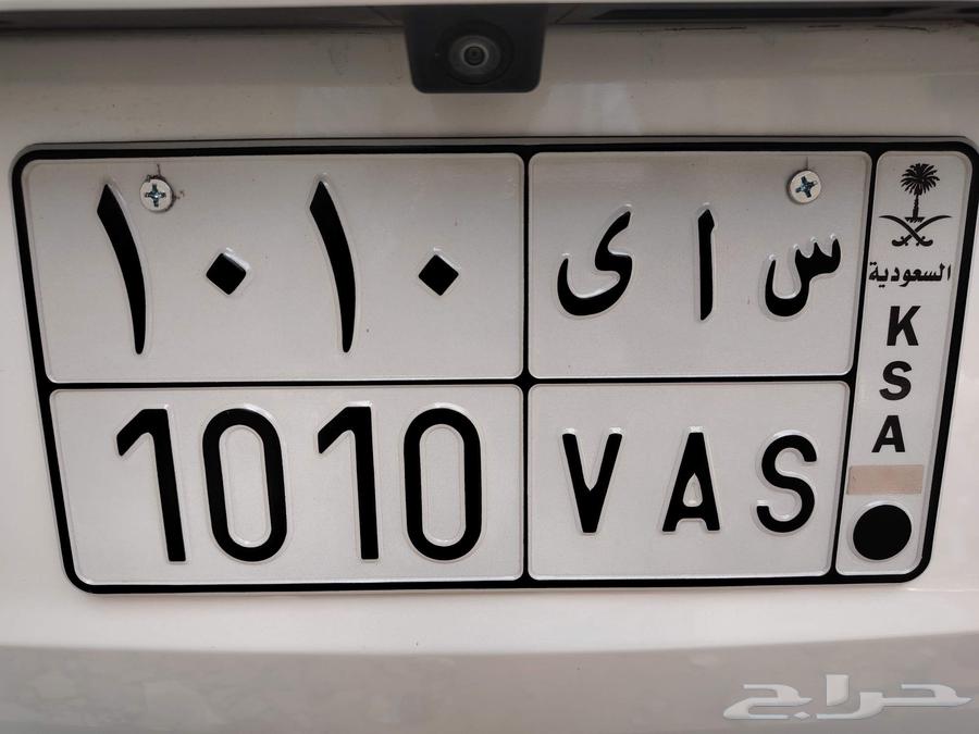 كيا سيلتوس موديل 2024 نص فل بصمة بدون فتحة للتنازل64492541182210110