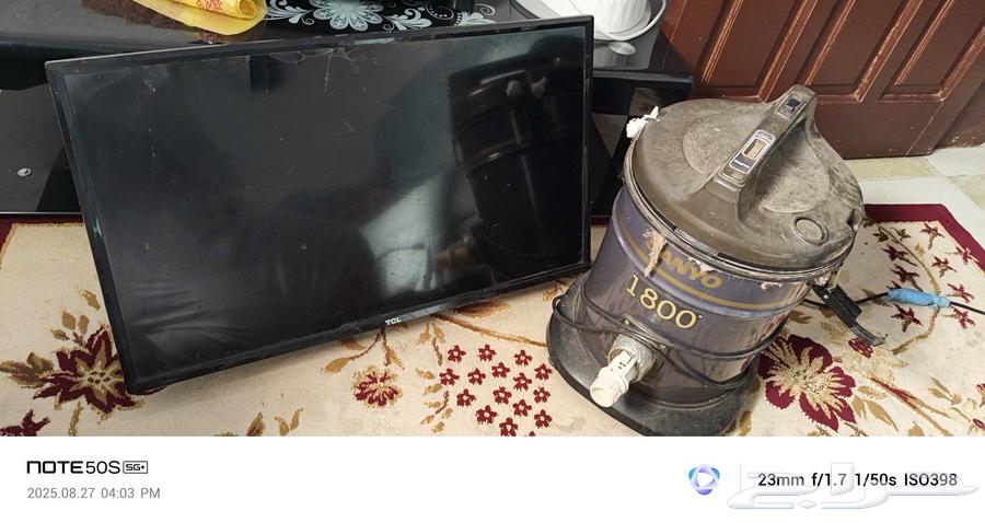 شاشه 32 بوصه مكسورة الشاشه ومكنسه كهربا ومكرويوف64342937709570110