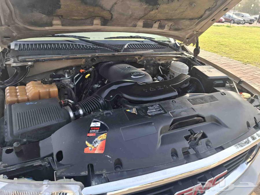 يوكن 200564491293146115112