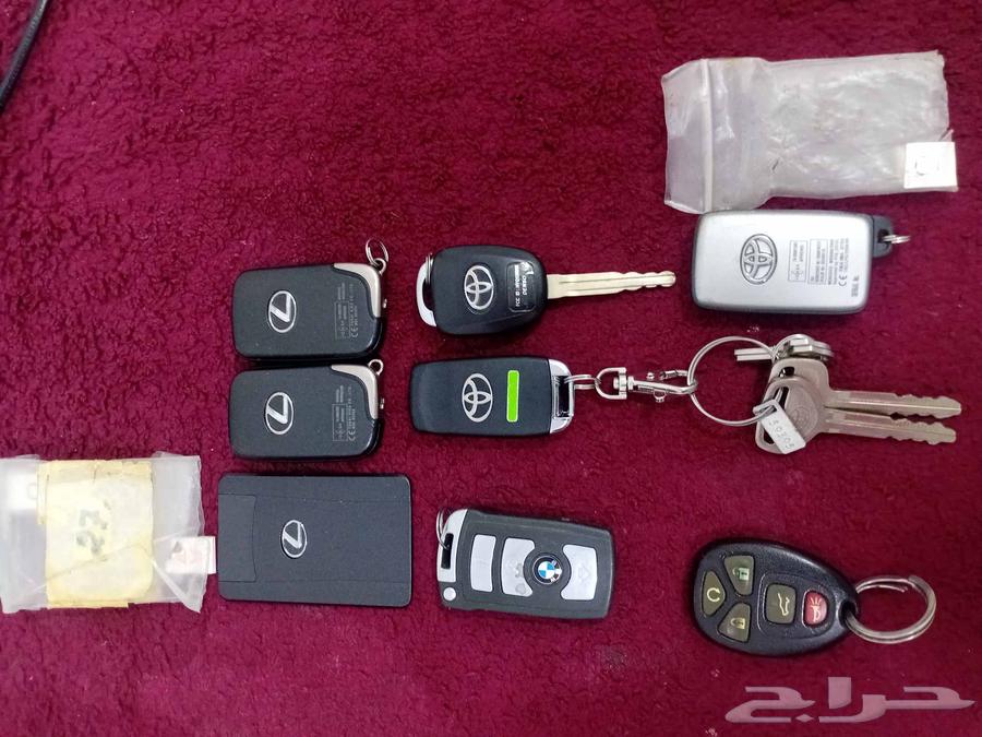 مجموع ريموتات وكاله لم تستخدم على السوم64491905542659111