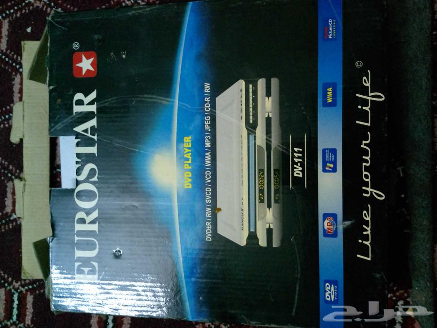 Movie player device64480716876418110