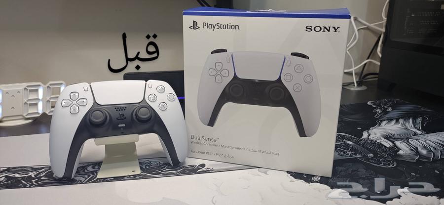 Controller Modification64346857839617110