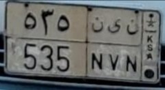 WhatsApp contact for a distinctive board64482579528579110