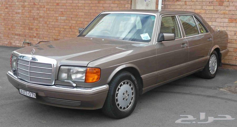 أبحث عن مرسيدس w126 300 شاص طويل64487595134210110