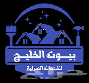 Sewer Cleaning and Septic Tank Suction Company in Al-Qassim636171847980811115