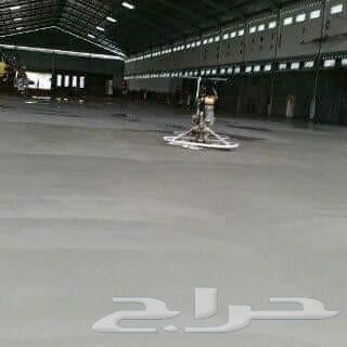 صب  مروح  صب  مطبوع  اب سي64489170323203112