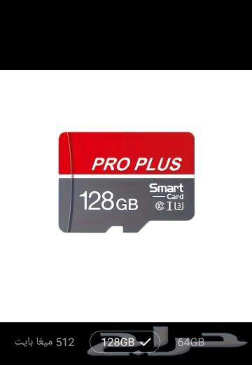 The confusing car offer. 149 Riyals and the truth I didn't imagine64479791890691114
