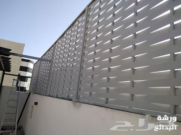 حداد حداده63617220756739113