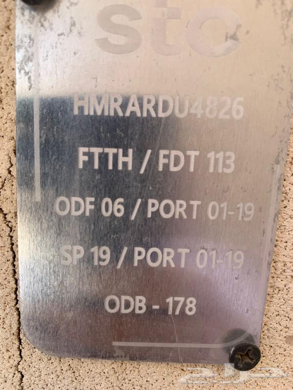 الياف بصرية مندوب موبايلي زين سلام stc عروض نت فايبر تركيب م64342848000386113