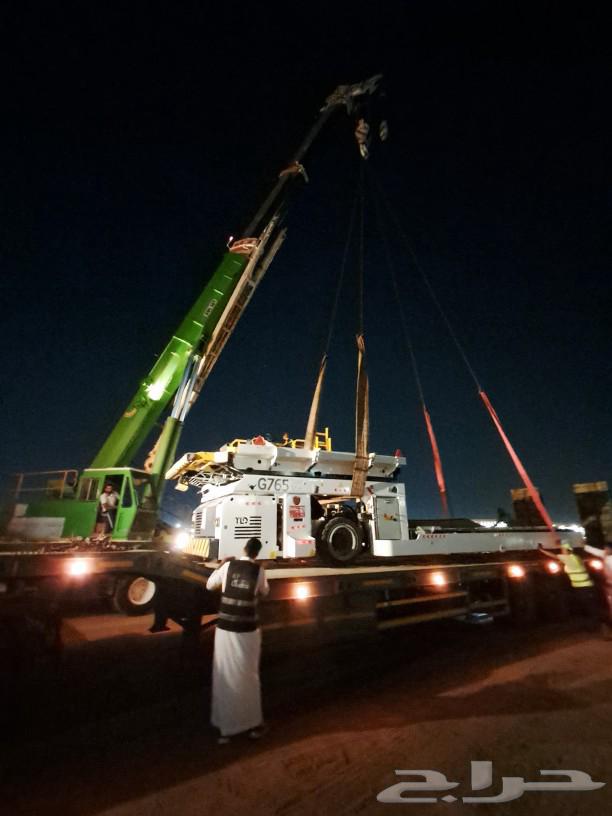 كرين لليجار رافا شوقيه مشوار يوميا جده64481100696707113