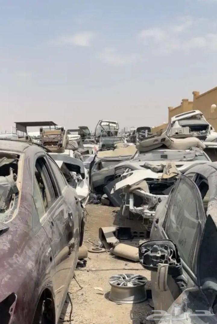 Car Scrap Agent64484800182915110