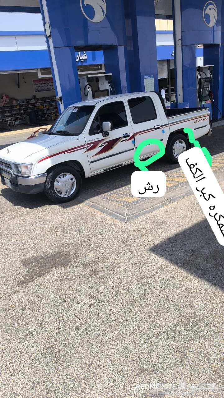 Hilux Gmrtain64480592817281113